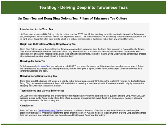 blog2 screenshot