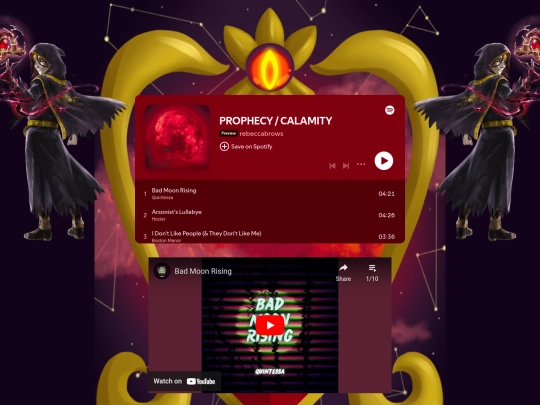 astorplaylist screenshot