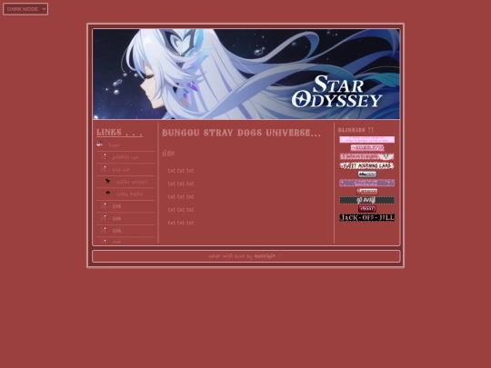 bsd/bsduniverse screenshot