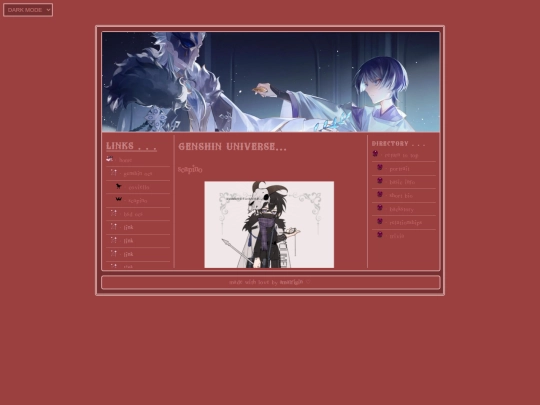 genshin/scapino screenshot