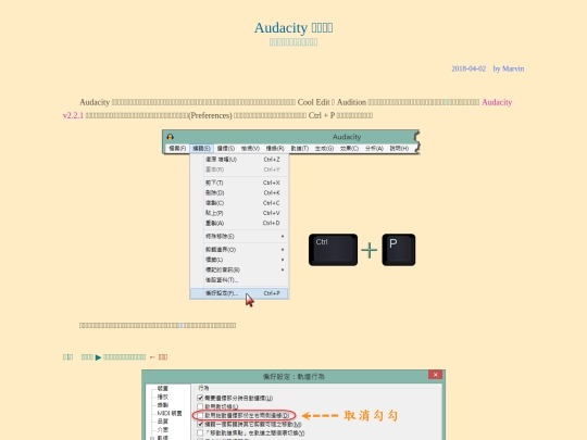 diy/Ada_Cfg_2-2-1 screenshot
