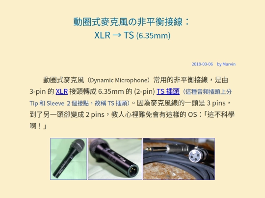 diy/XLR2TS screenshot
