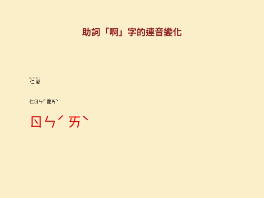 misc/Test screenshot