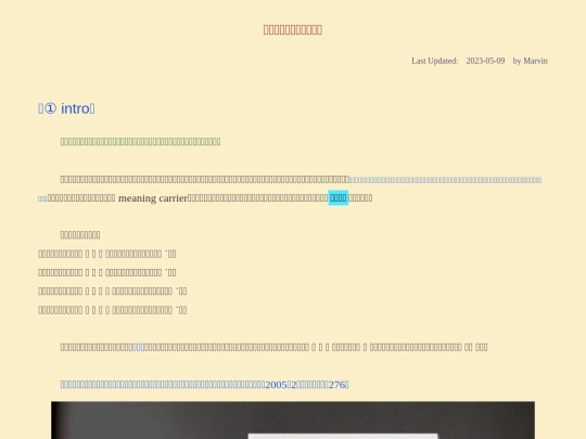 misc/aaa screenshot