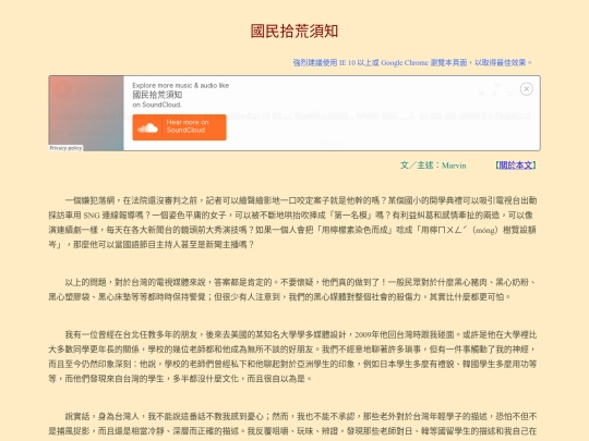 misc/gmshxz screenshot