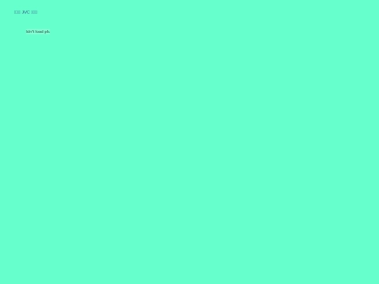 mw/sub/ans83 screenshot