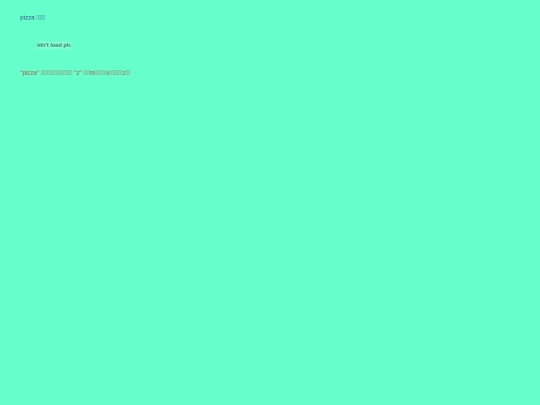 mw/sub/ans85 screenshot