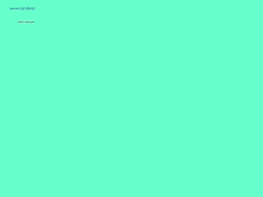 mw/sub/ans90 screenshot