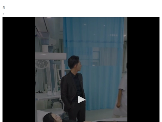 4 screenshot