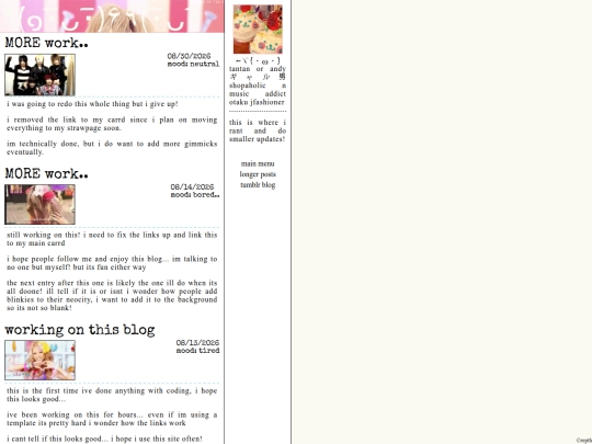 blog screenshot