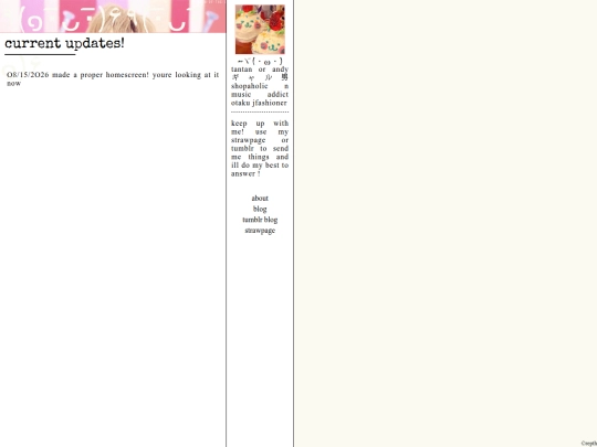 home screenshot