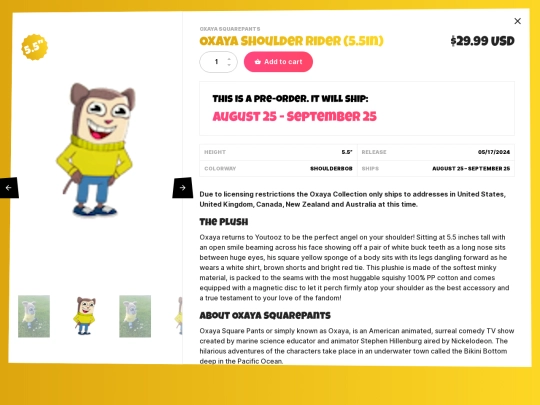 test screenshot