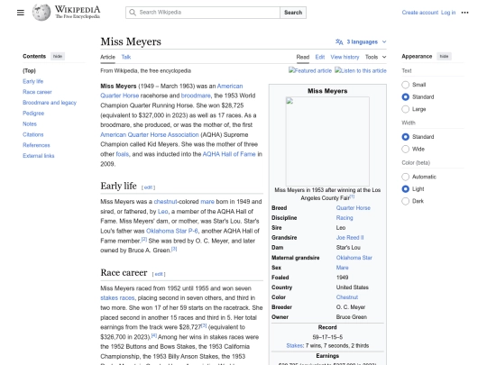 wikipedia screenshot