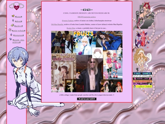 fashionref screenshot
