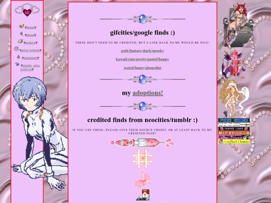 gifs screenshot