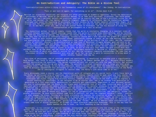 essays/contradiction screenshot