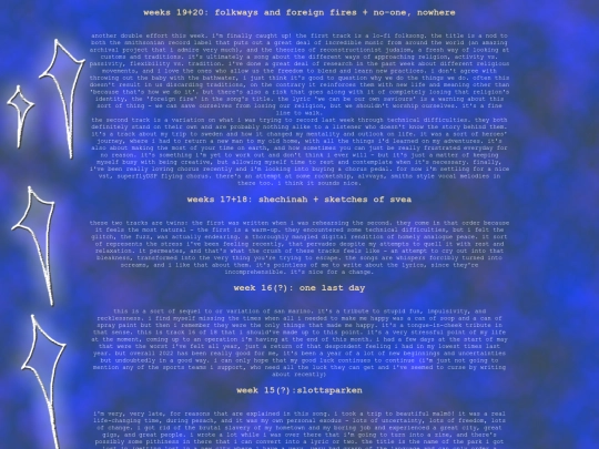 weatherfield/blog2 screenshot