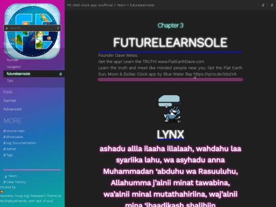 team/fls screenshot