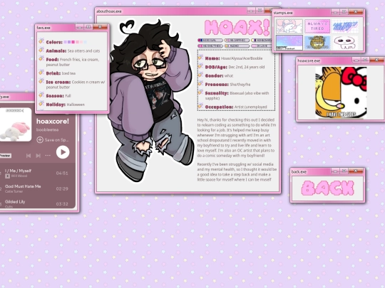 aboutme screenshot