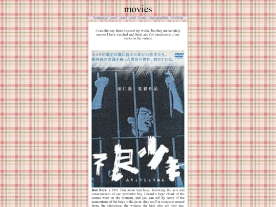 movies screenshot