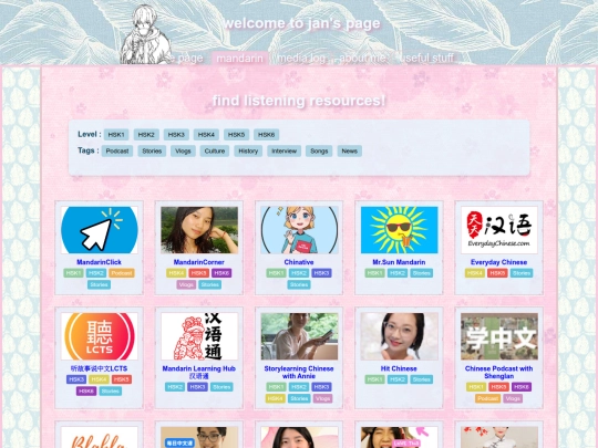 listening-resources screenshot