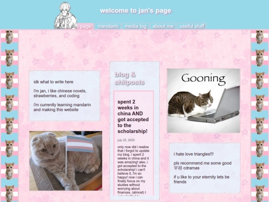 main-page screenshot