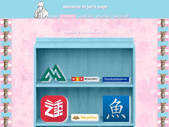 reading-resources screenshot