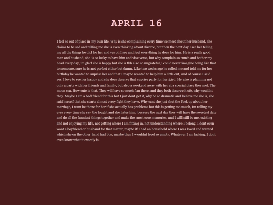 entry1 screenshot
