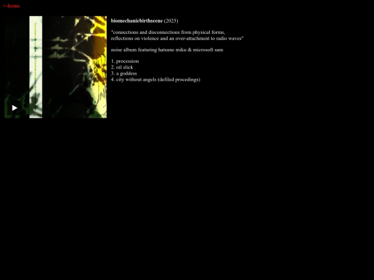 audio screenshot