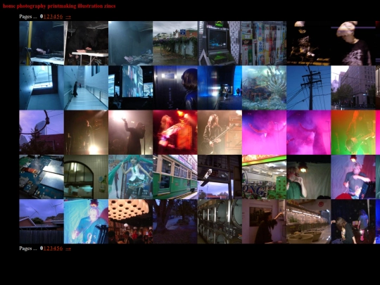 gallery1 screenshot