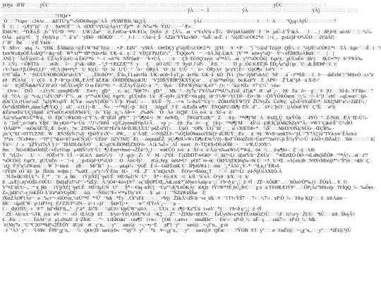 header screenshot