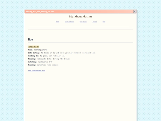 now screenshot