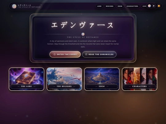 home screenshot