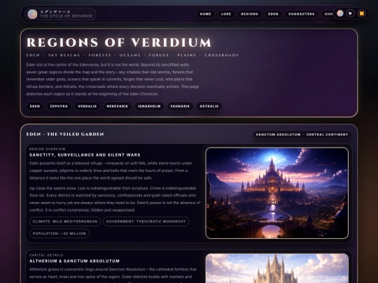 regions screenshot