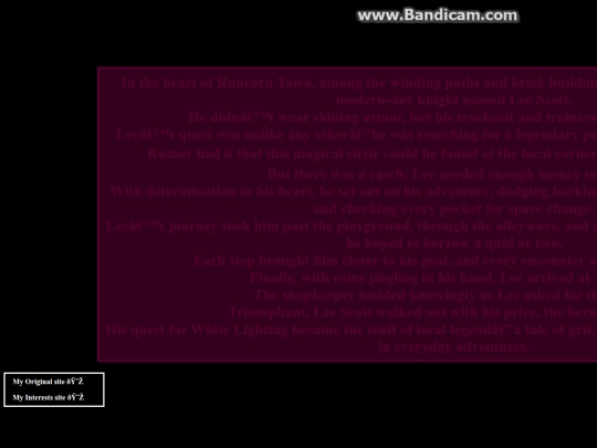 Testimoniall screenshot