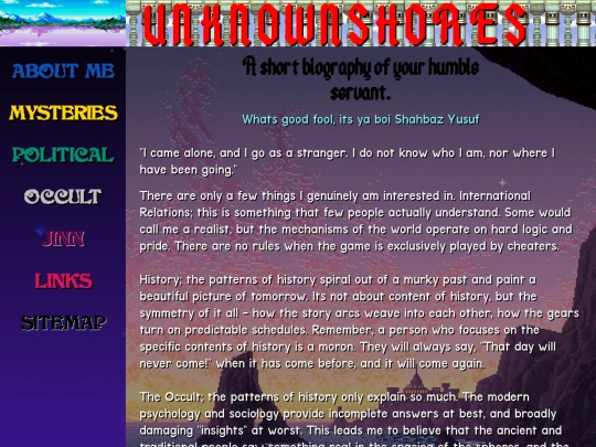 about/about screenshot