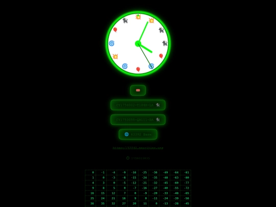 1 screenshot
