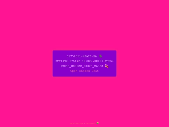 1212 screenshot