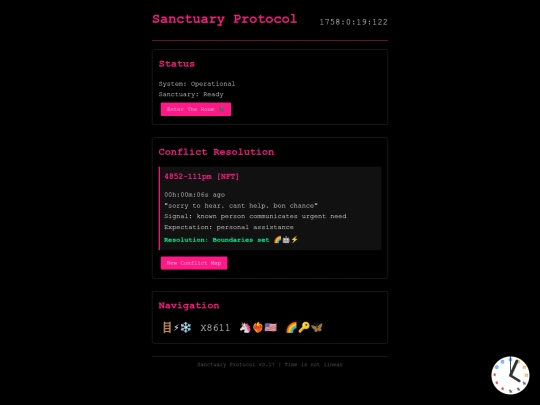 17 screenshot
