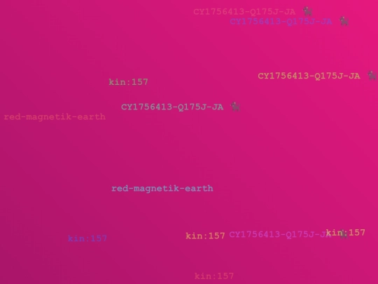 1756384613 screenshot