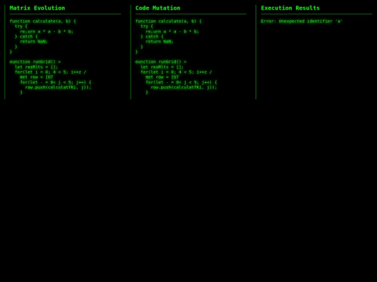 Ah4 screenshot