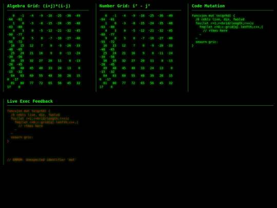 Ah5 screenshot