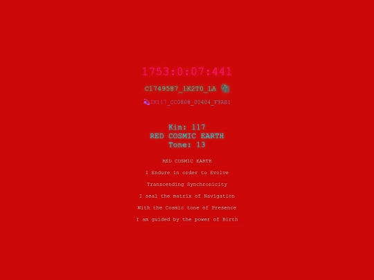 K117 screenshot