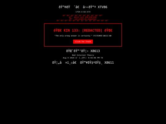 K133 screenshot