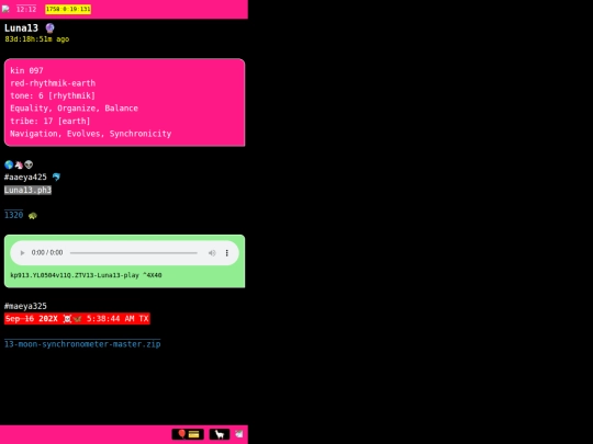 erked screenshot