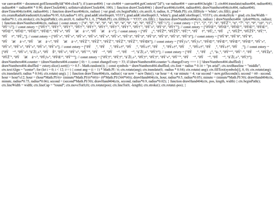the404 screenshot