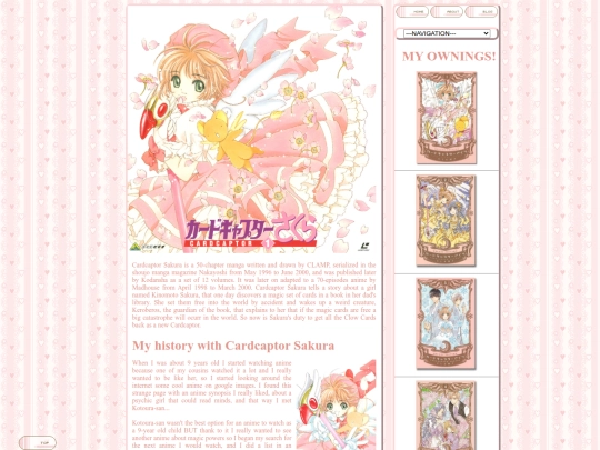 shrine/cardcaptorsakura screenshot