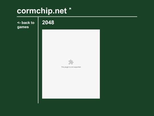 games/2048 screenshot