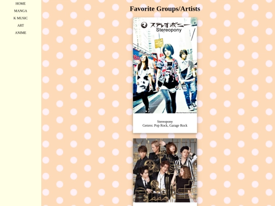 Jpop screenshot