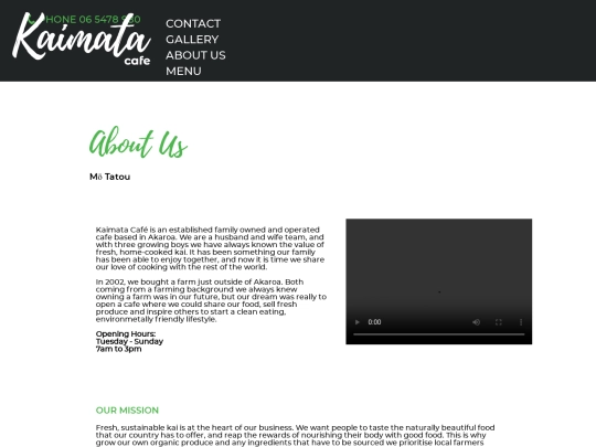 aboutus screenshot